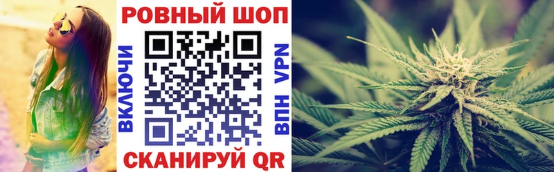 Наркошоп купить СК Меф мяу мяу Гашиш КОКАИН Горячеводский