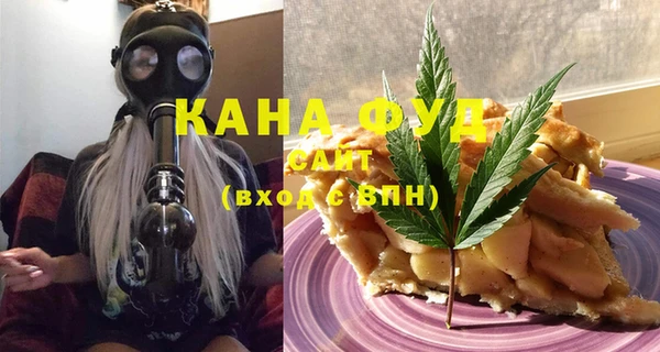 MESCALINE Кукмор