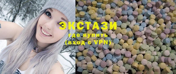 первитин Кулебаки