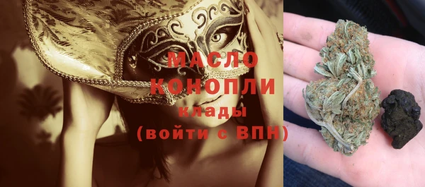 первитин Кулебаки