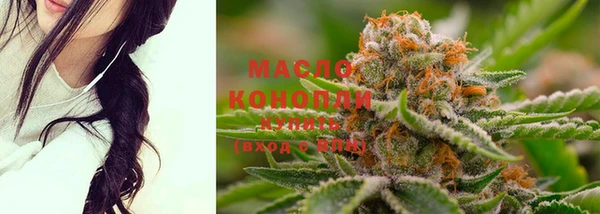 первитин Кулебаки